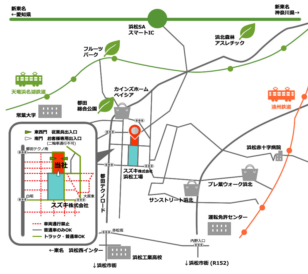 浜松工場周辺地図