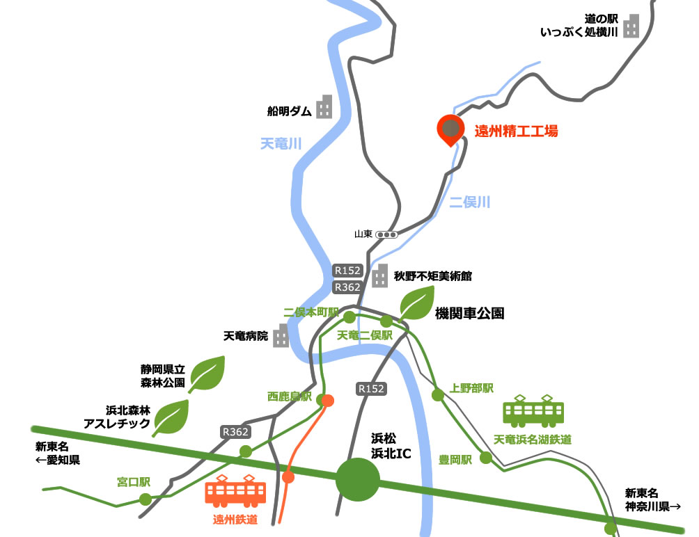 遠州精工工場周辺地図